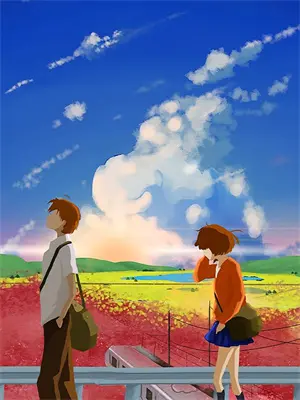 《文娱之神》
