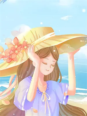 你清醒一点动态表情包