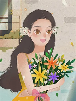 爱情不平衡是什么意思