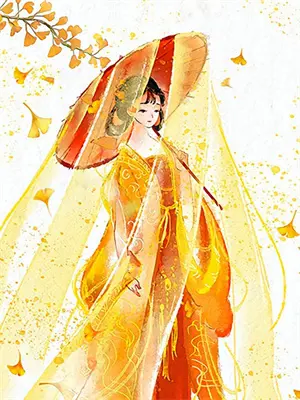 致命前妻很会撩