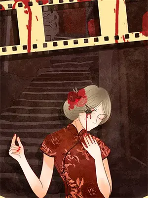 极道之妻危险赌注 概览