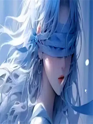 宗师 小说