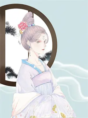 女扮男装做太子的小说