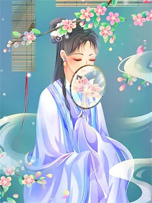 痴心妄想怎么读
