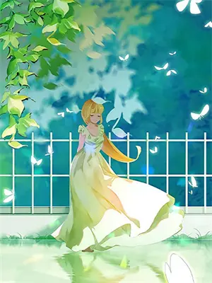 求子观音经怎么念