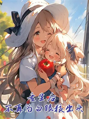 你吃饭没有英语怎么说