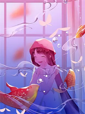 救命我成了一把剑gl一天八杯水百度云