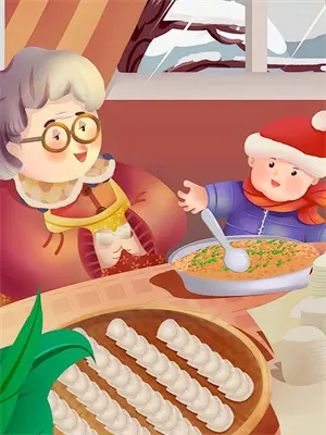 我,实习生,被白