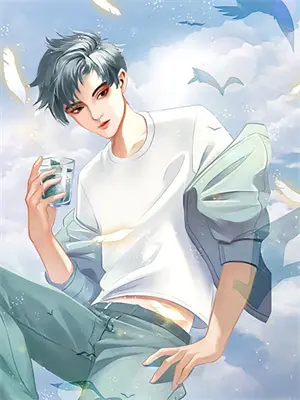 春初之时【校园】