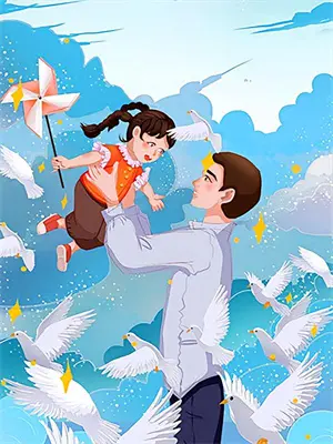 宛琬小说作品大全