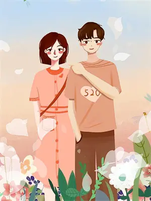 在古代县城养儿txt网盘