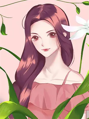江山为聘后面一句
