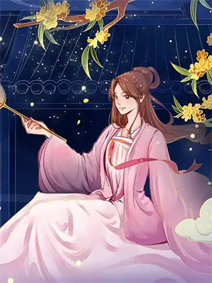 我突然就无敌了免费陈寒