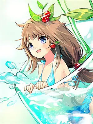 涸辙之鲋!