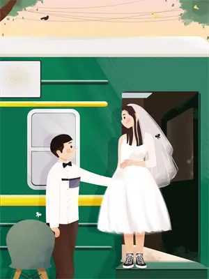 异地恋大学女小说