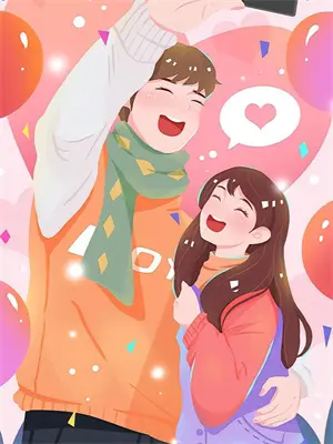 庶子的青山绿水免费阅读