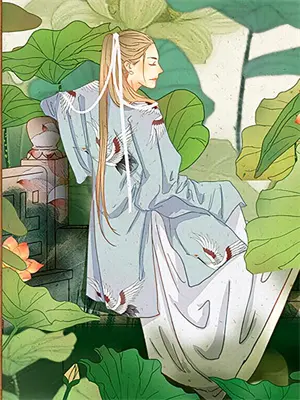 激情慢慢冷却歌词