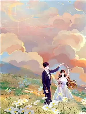 妖道申公豹小说下部