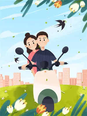 愿枝 作者:陈隽全文阅读